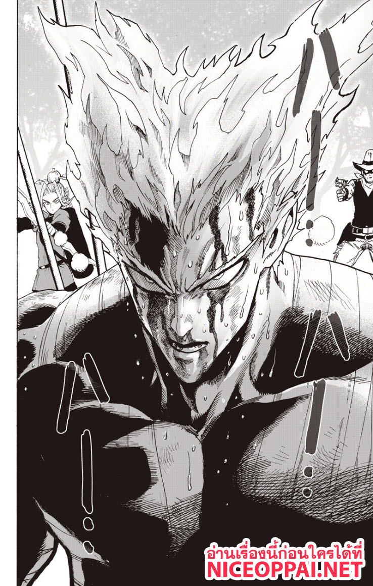 One Punch Man page 6