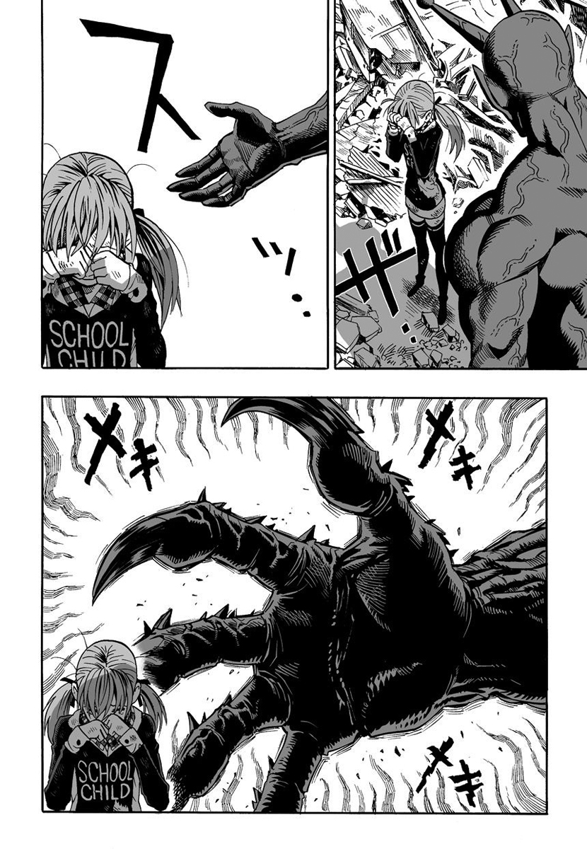 One Punch Man page 8
