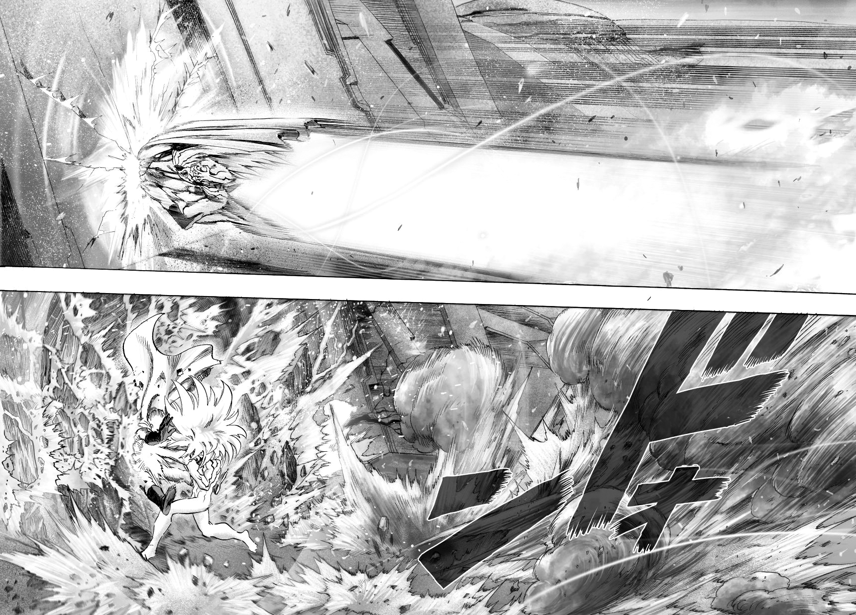 One Punch Man page 4