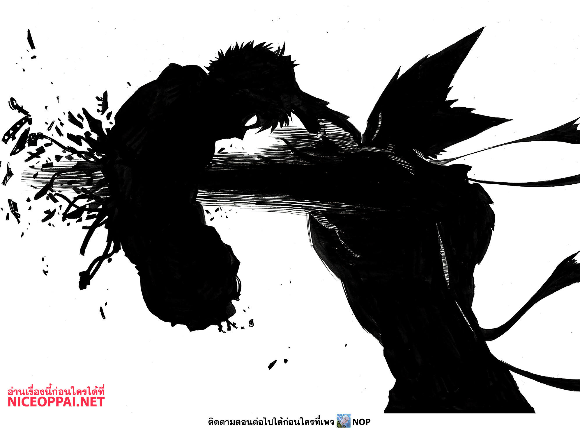 One Punch Man page 30