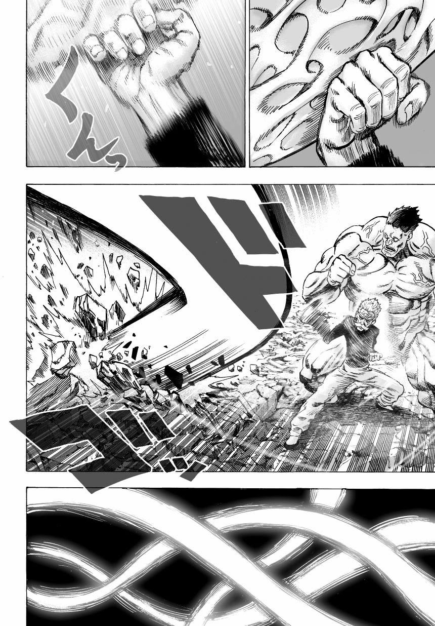 One Punch Man page 3