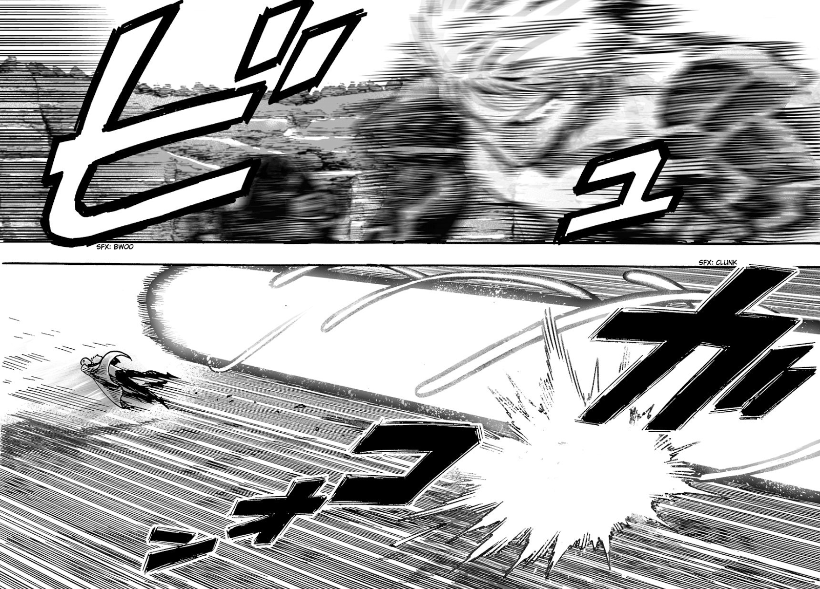 One Punch Man page 17