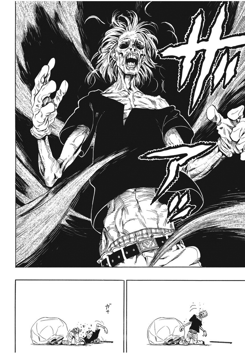 One Punch Man page 11