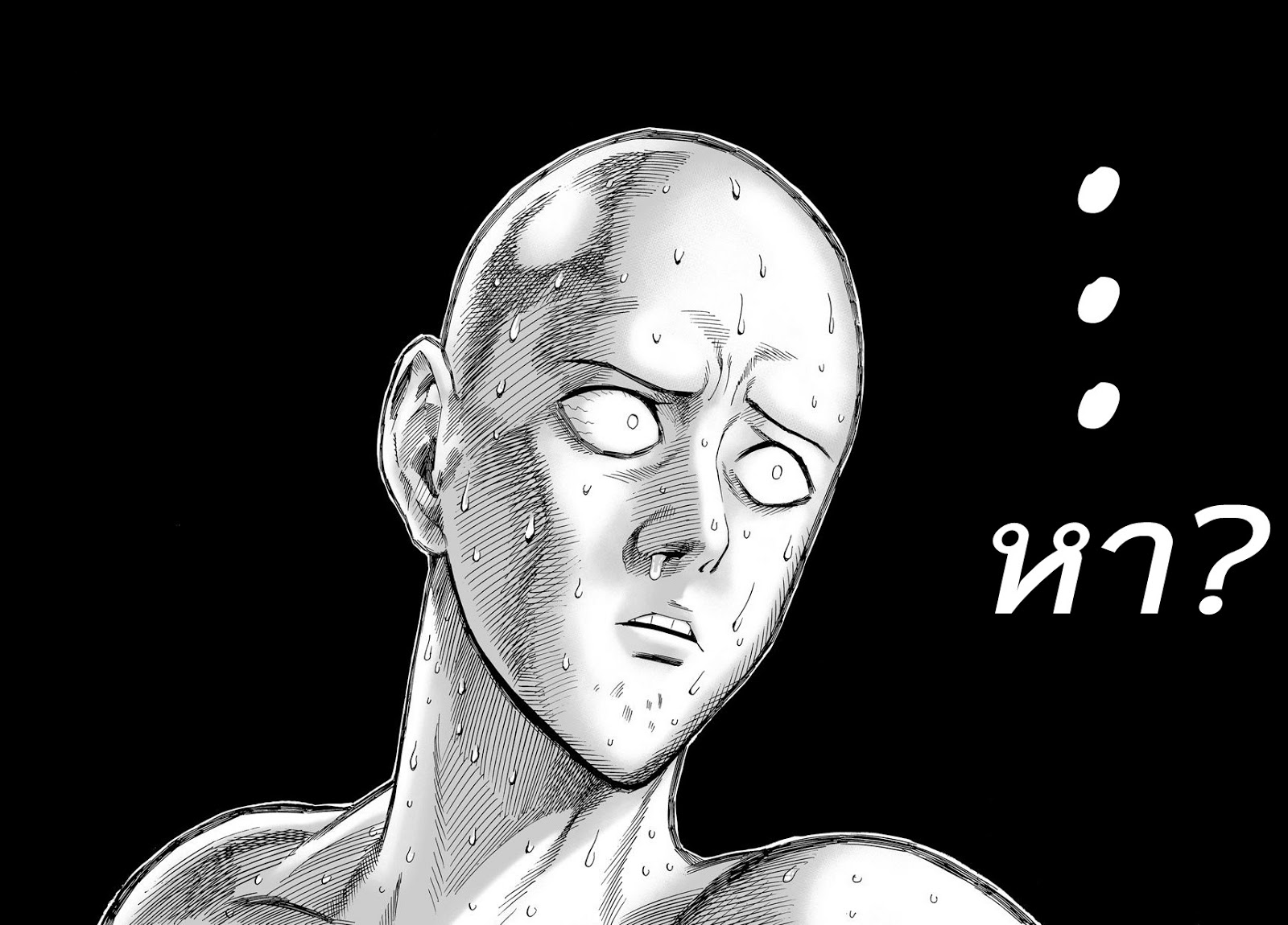 One Punch Man page 8