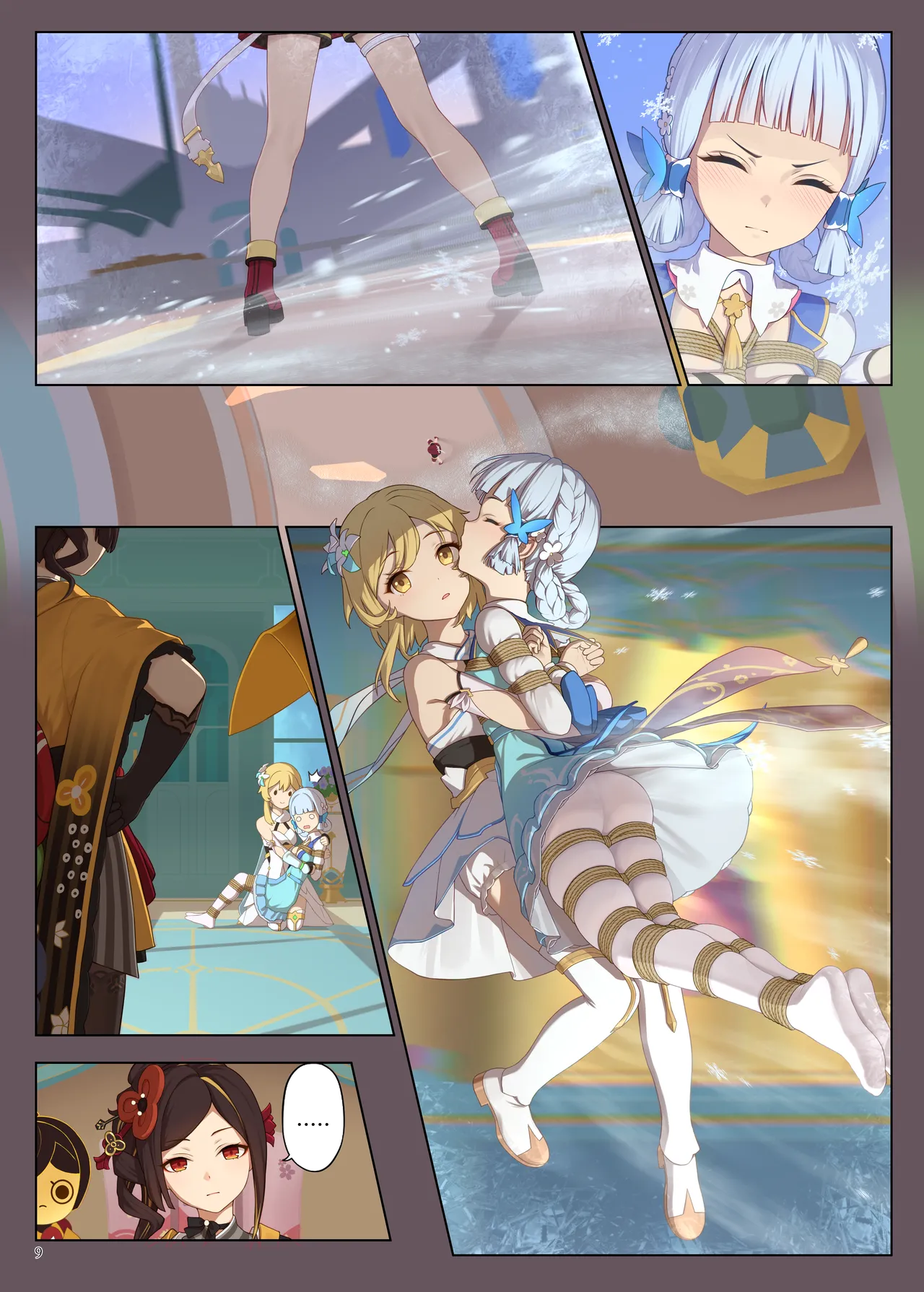 [Himitsu] En no Ori Ito (Genshin Impact) page 9