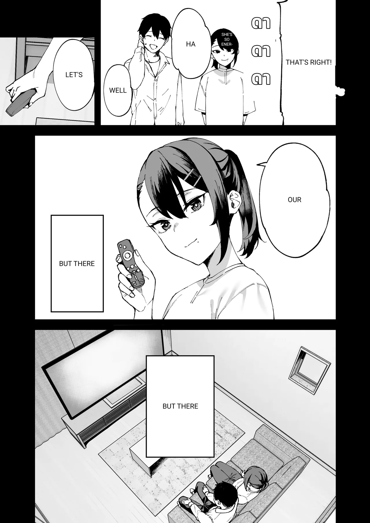 DeliHeal Yondara Kanojo no Imouto ga Yattekita | I Called An Escort Service & My Girlfriend's Sister Turned Up page 8