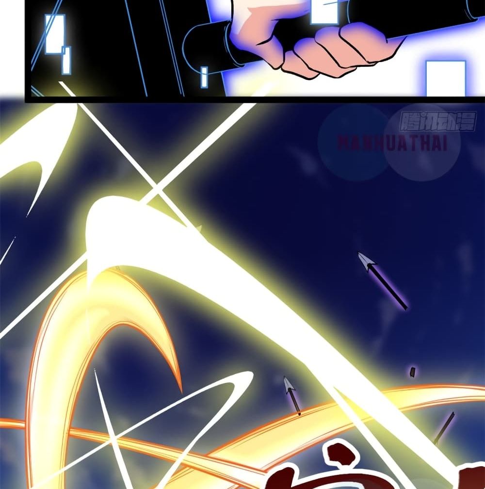 Shadow Hack page 18