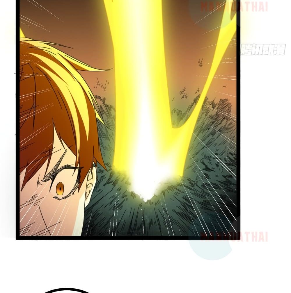 Shadow Hack page 32