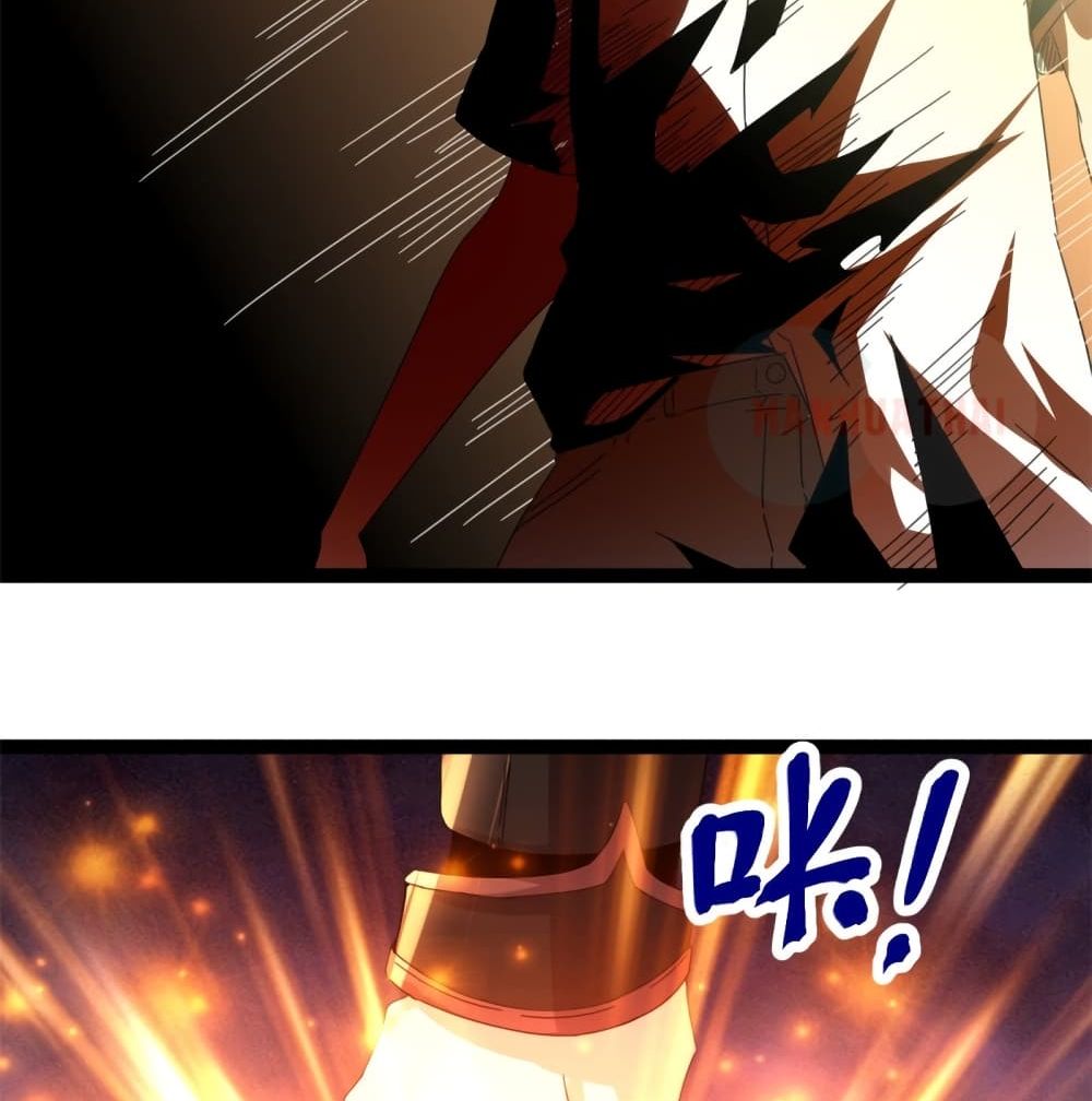 Shadow Hack page 34