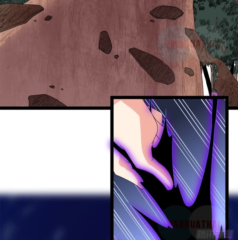 Shadow Hack page 43