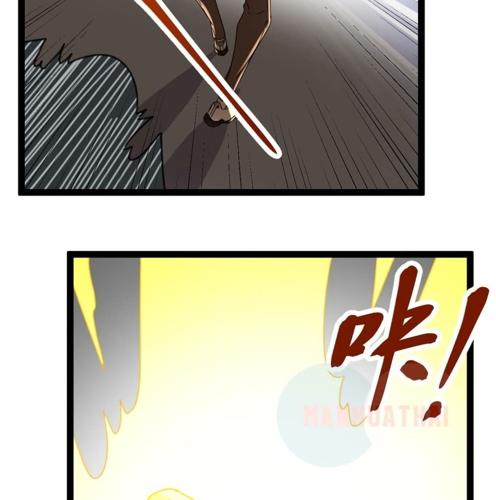 Shadow Hack page 64