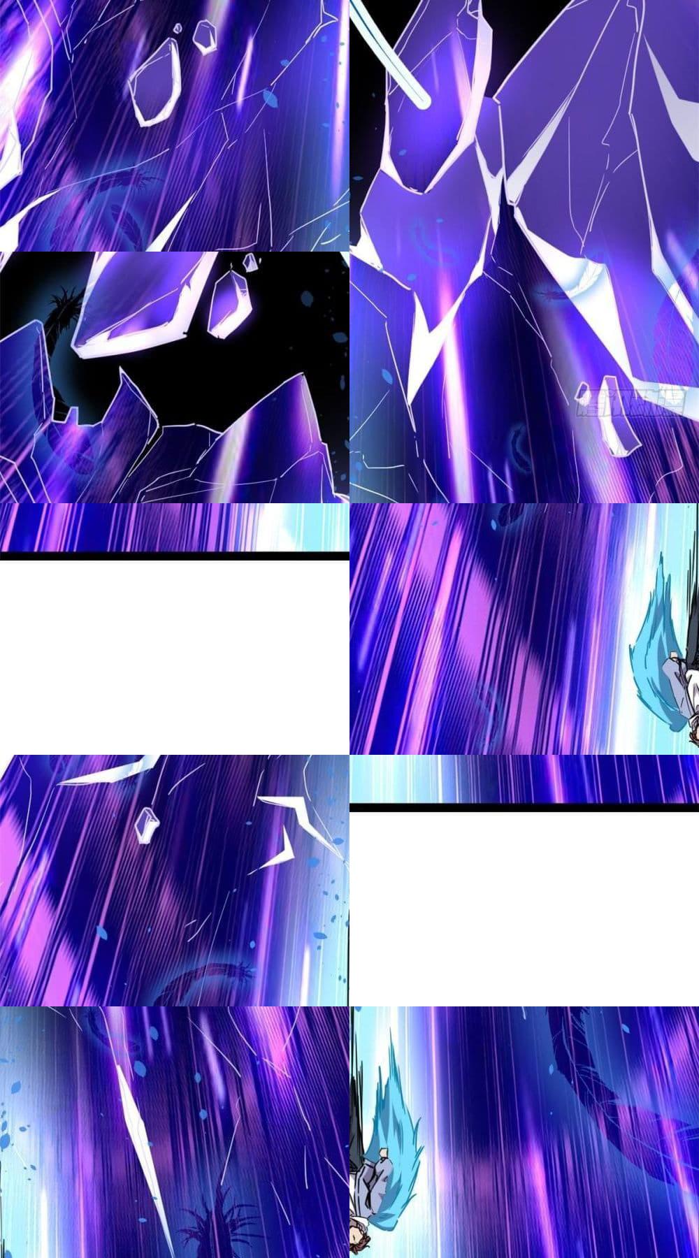 Shadow Hack page 15