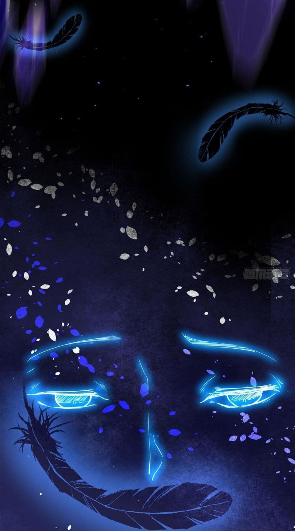 Shadow Hack page 21