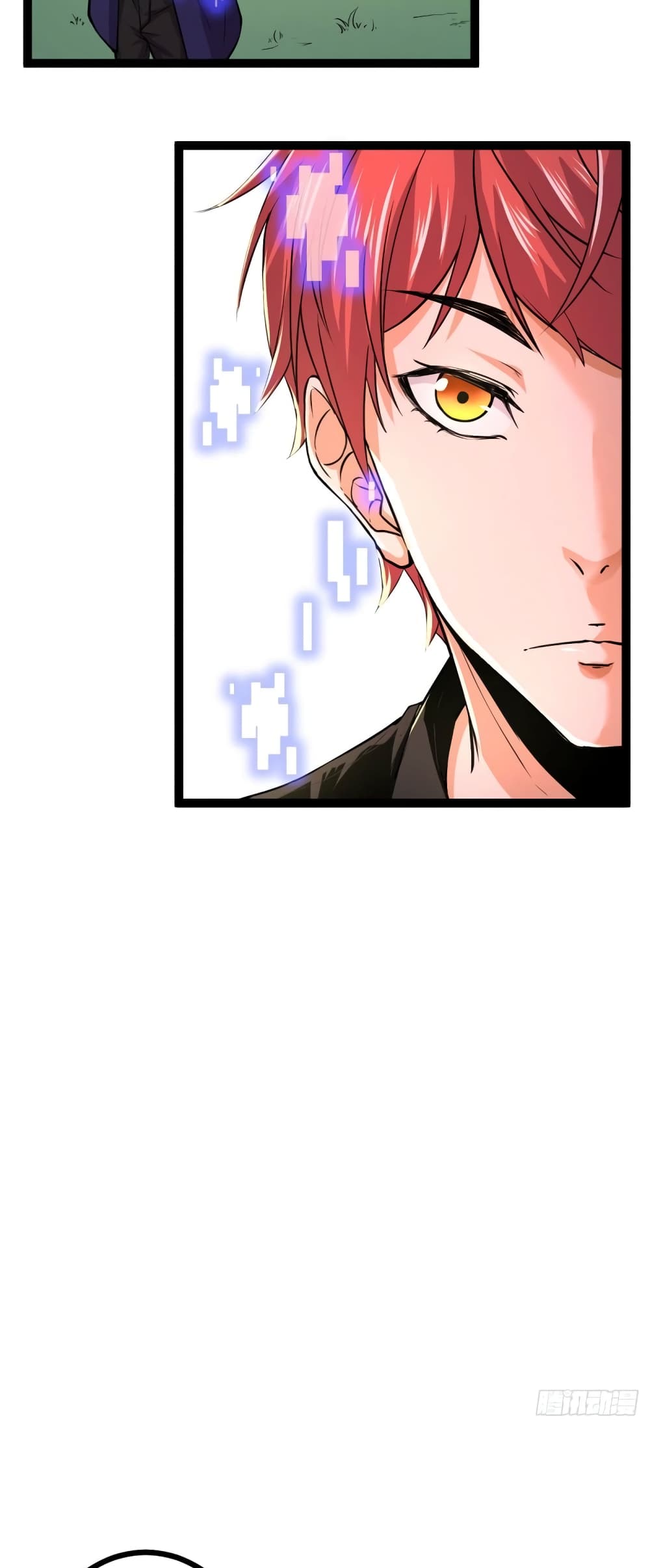 Shadow Hack page 6