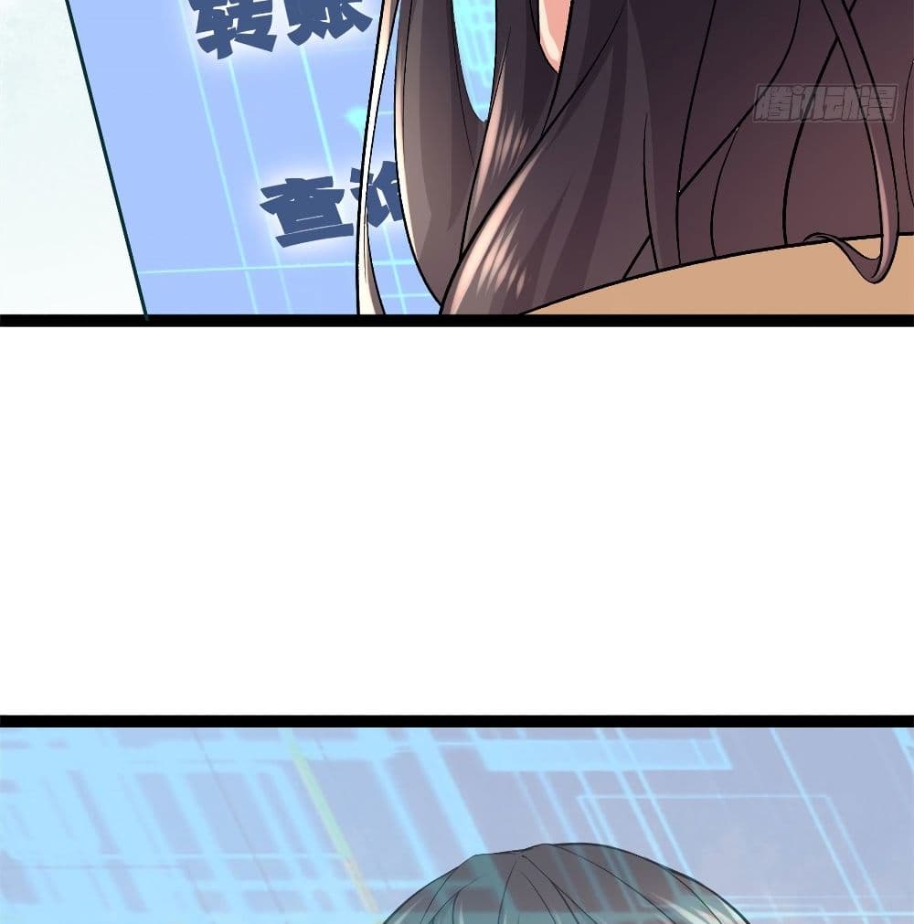 Shadow Hack page 38