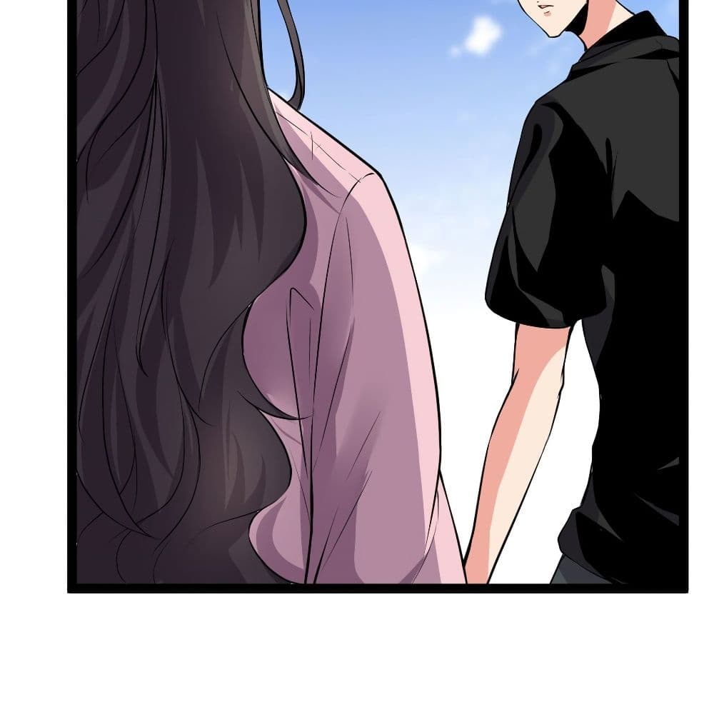 Shadow Hack page 77