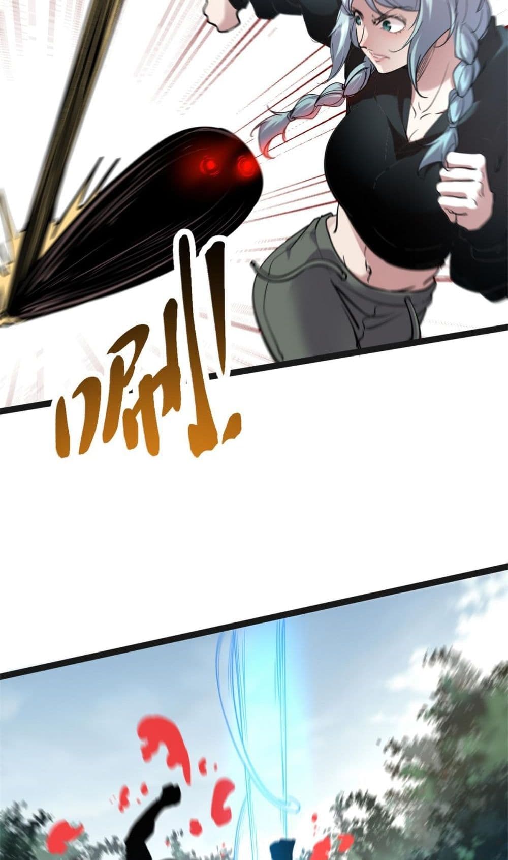 Shadow Hack page 13