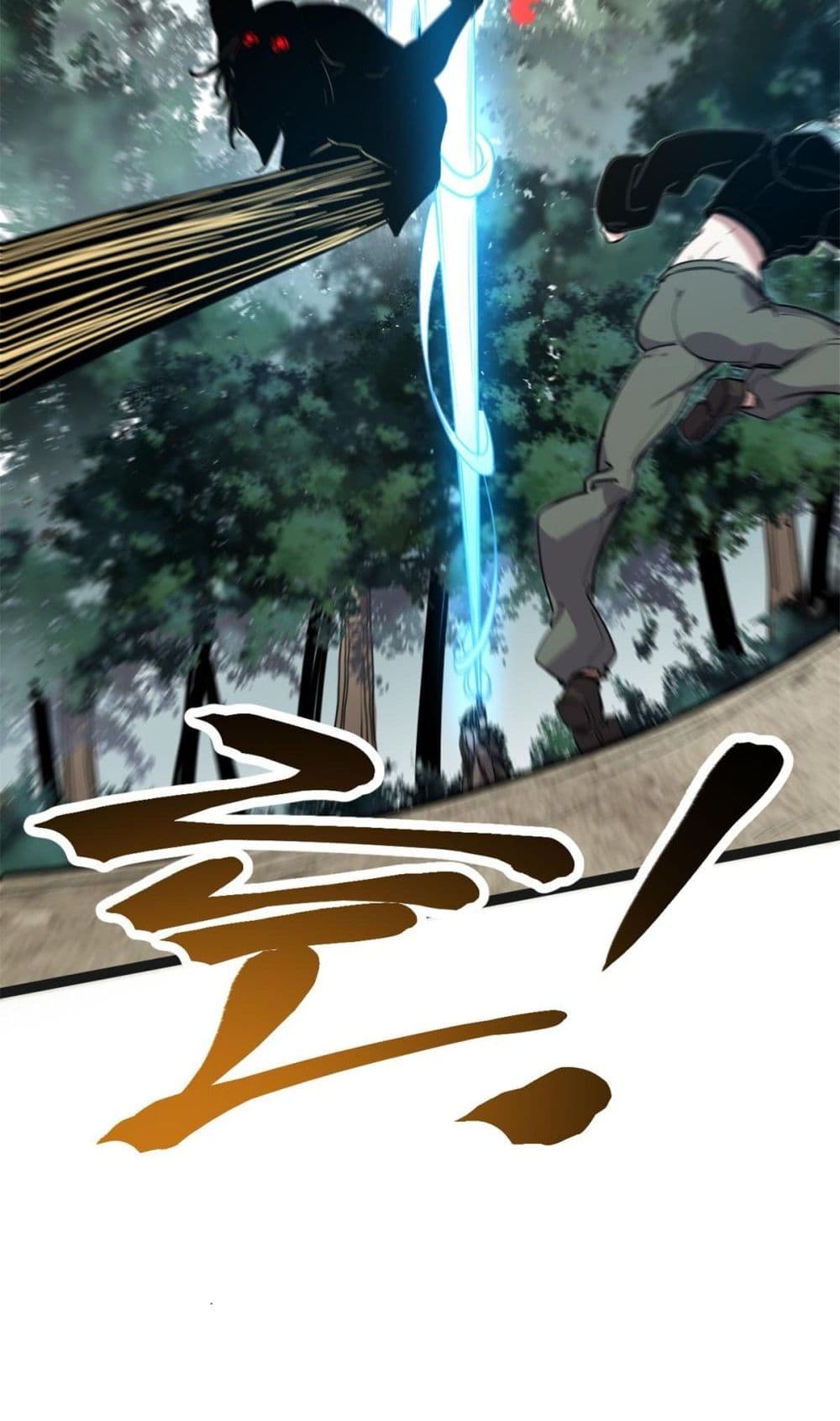 Shadow Hack page 14