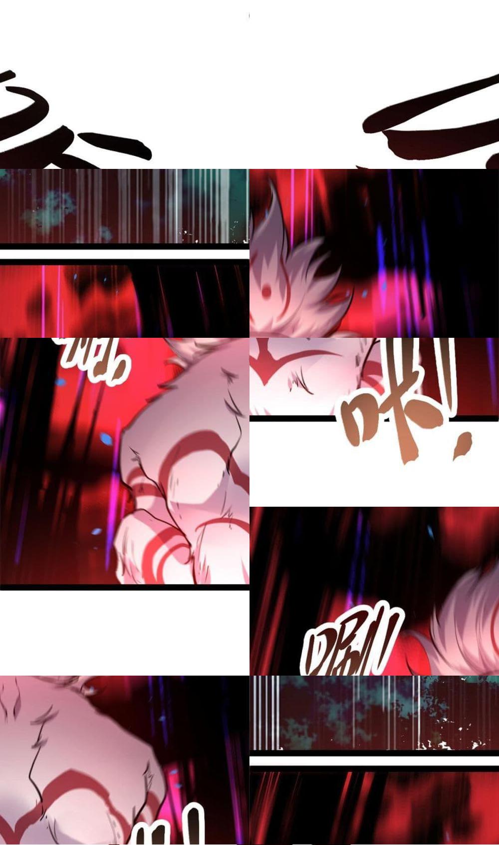 Shadow Hack page 19