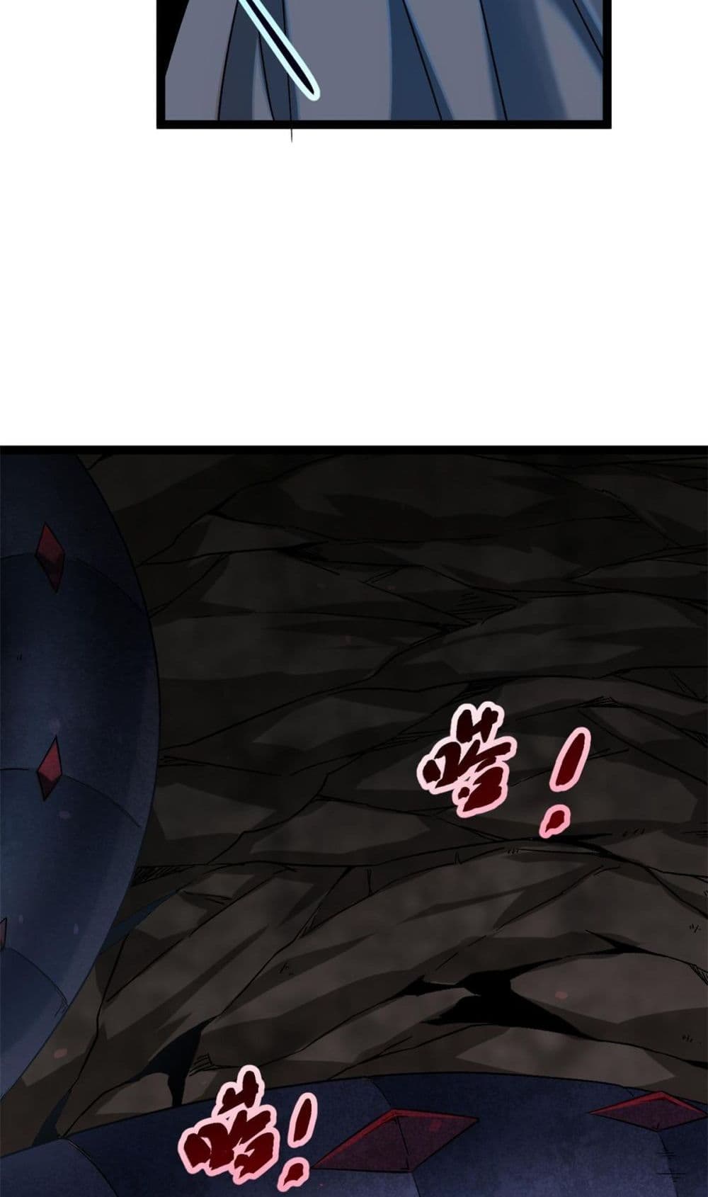 Shadow Hack page 22