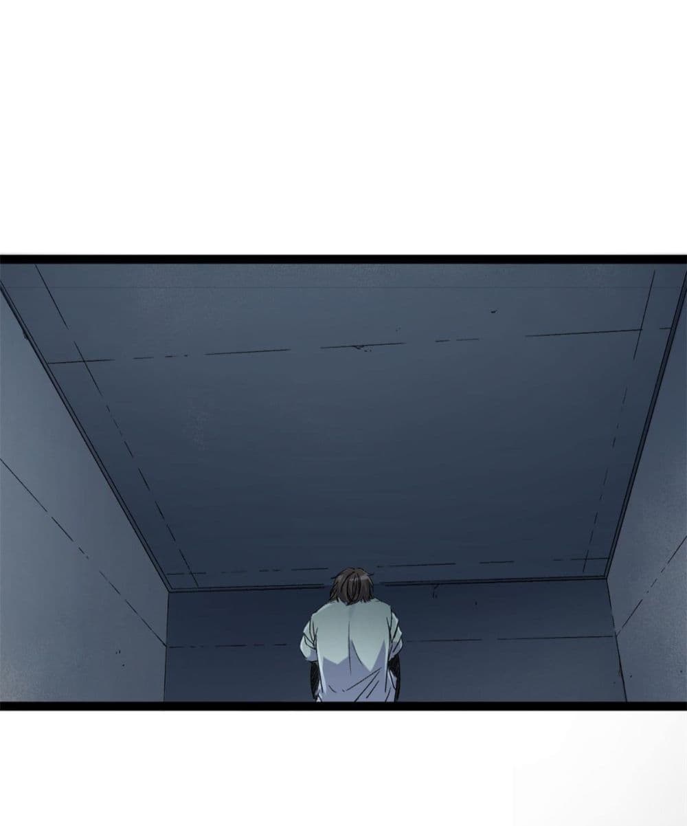 Shadow Hack page 3