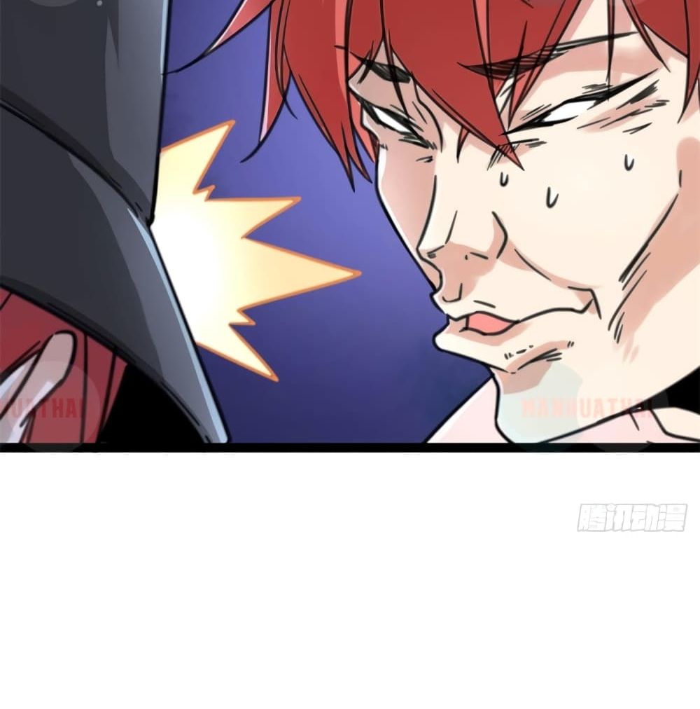 Shadow Hack page 35