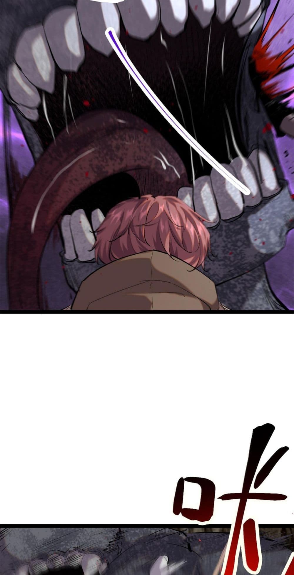 Shadow Hack page 34