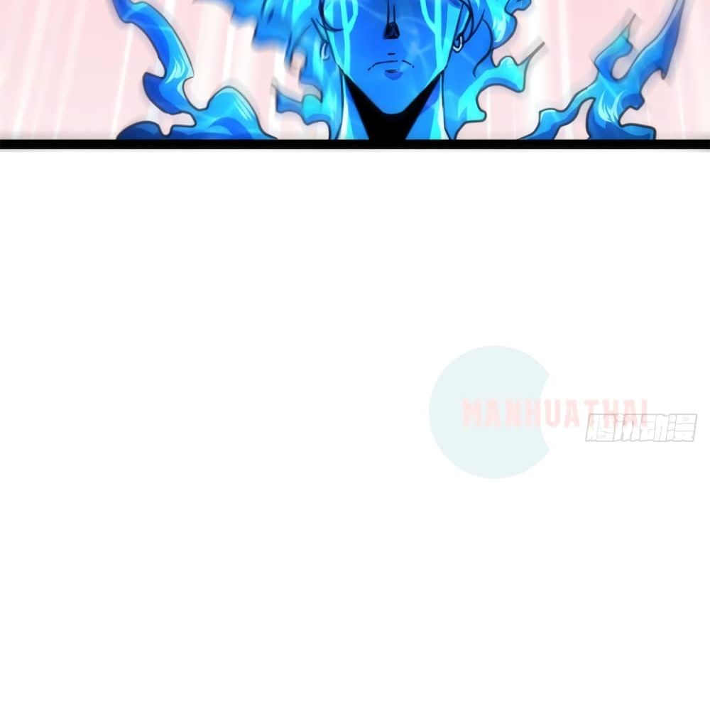 Shadow Hack page 12