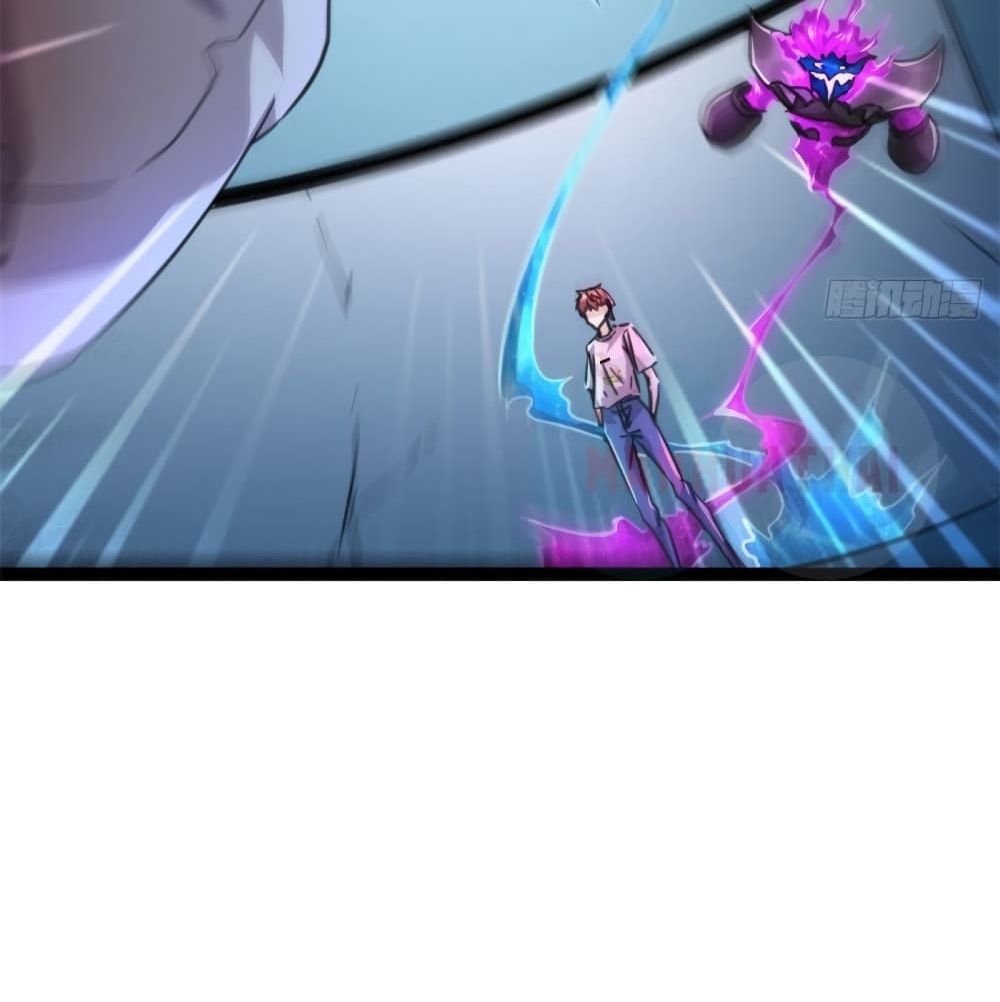 Shadow Hack page 53
