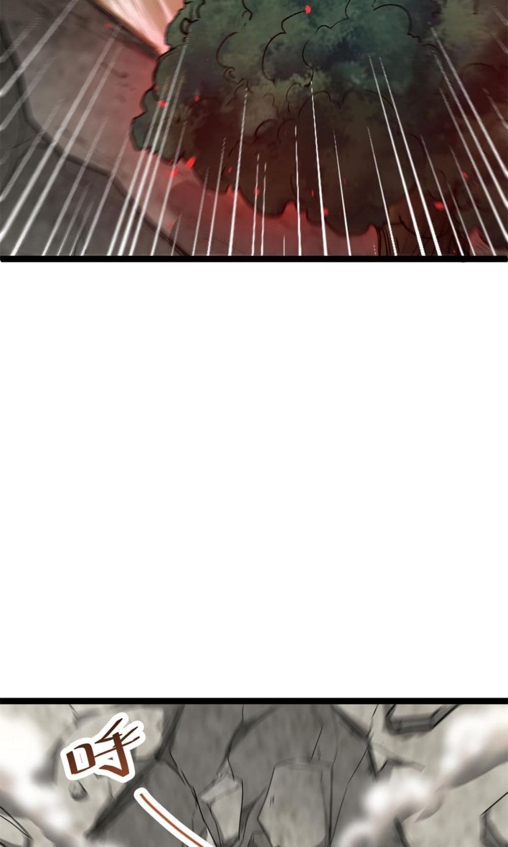 Shadow Hack page 33