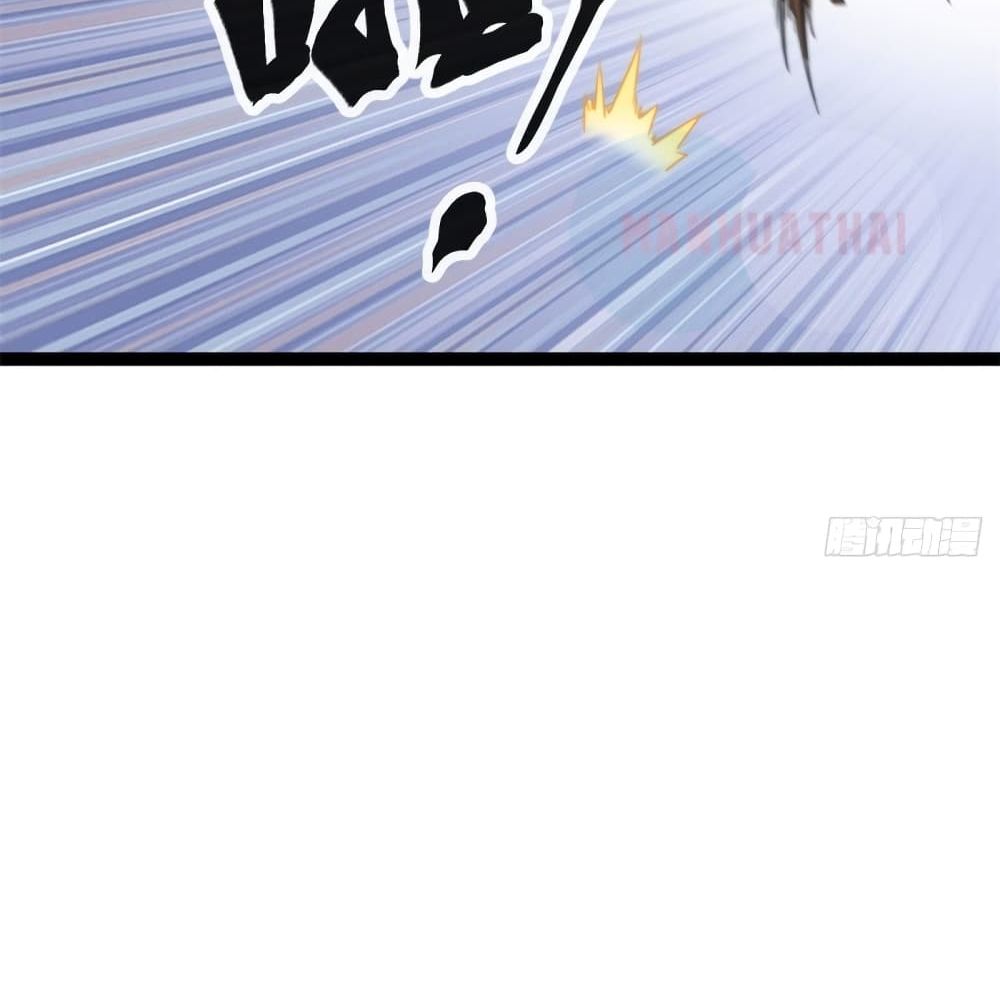 Shadow Hack page 67