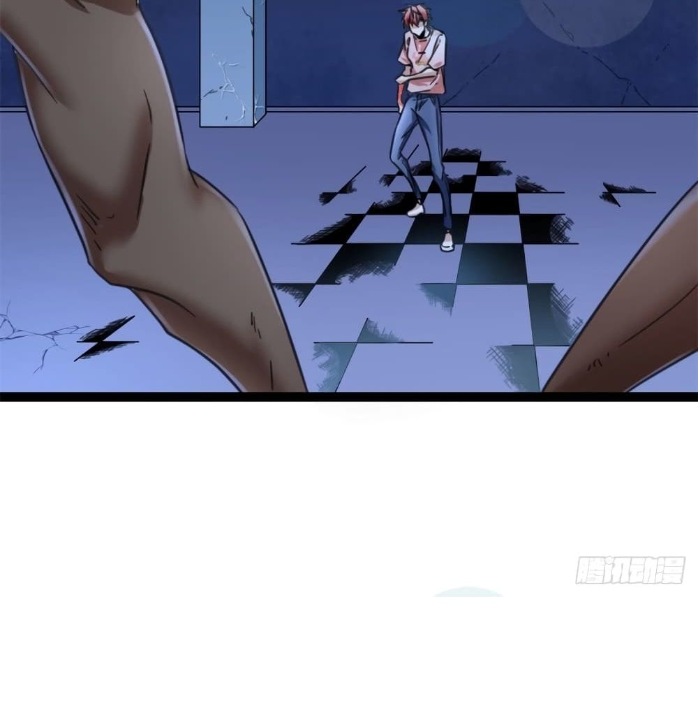 Shadow Hack page 76