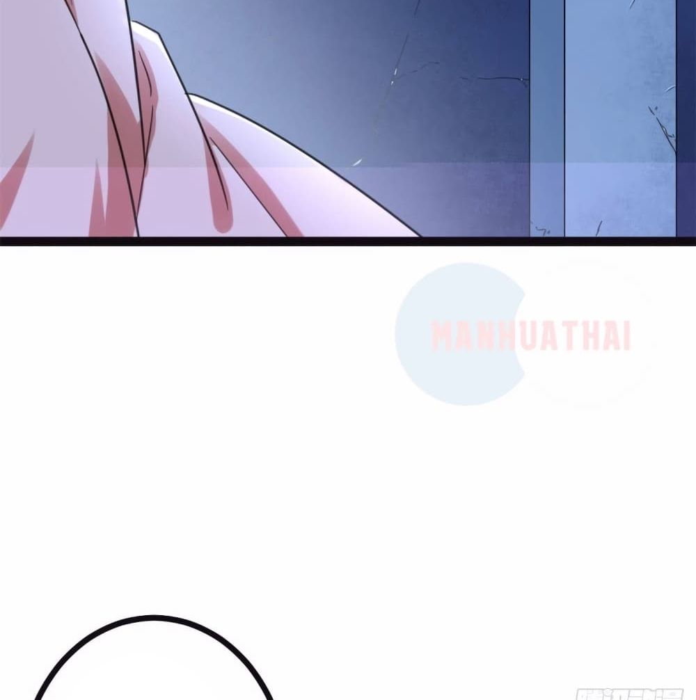 Shadow Hack page 79