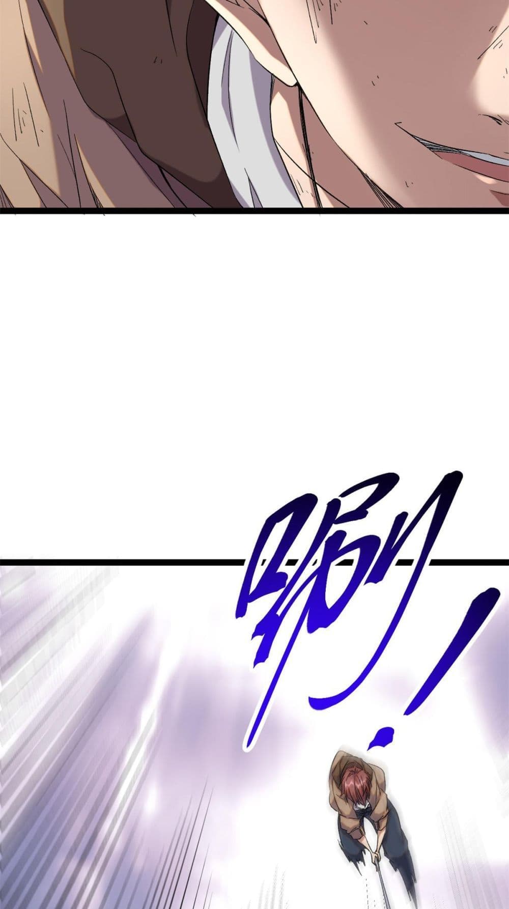 Shadow Hack page 10