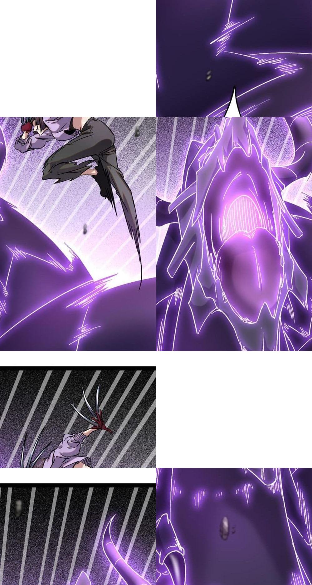 Shadow Hack page 32