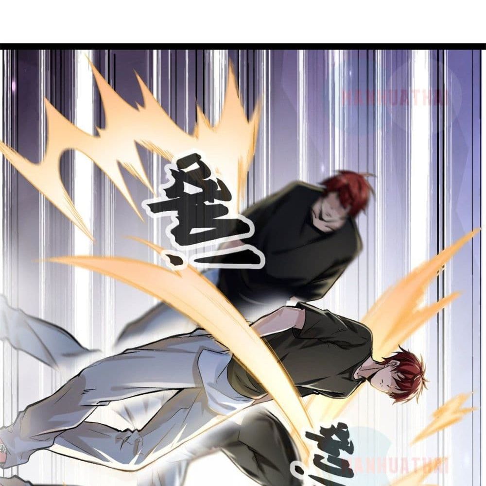 Shadow Hack page 14
