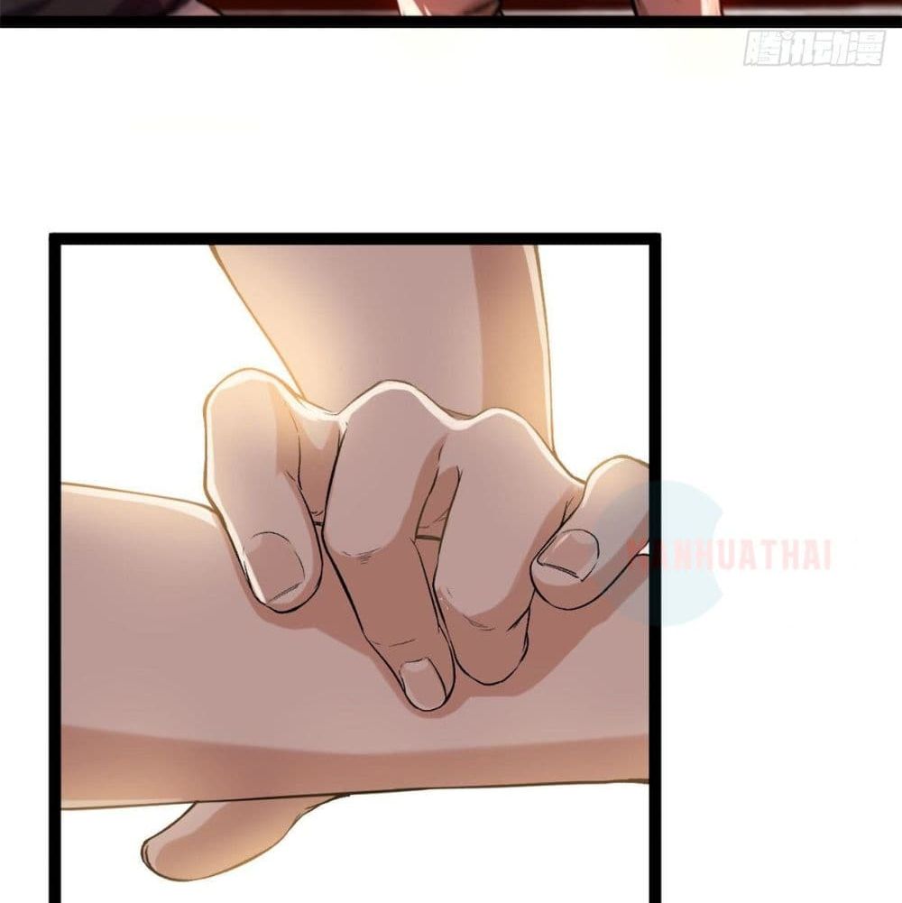 Shadow Hack page 59