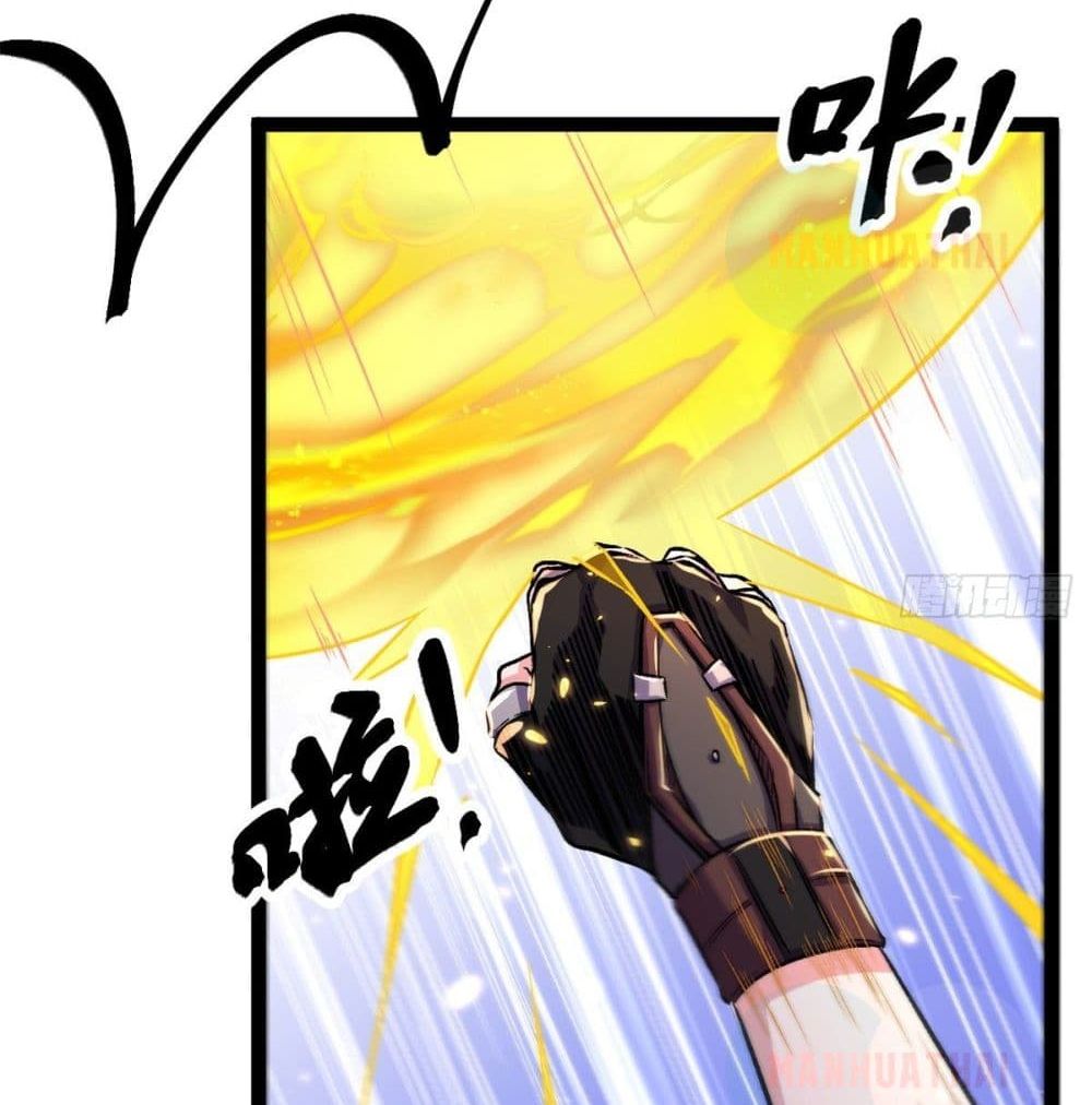 Shadow Hack page 11