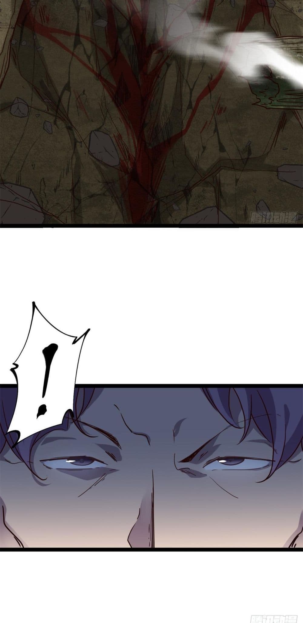 Shadow Hack page 13