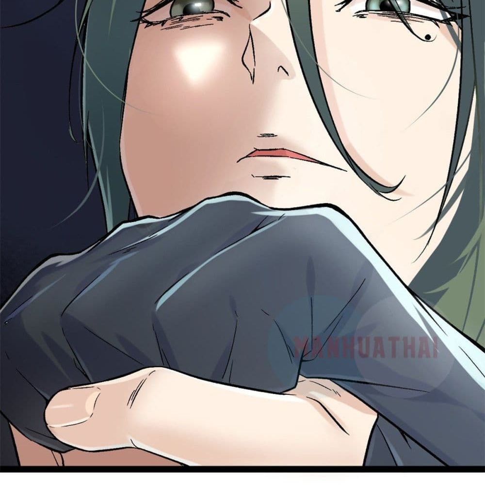 Shadow Hack page 39
