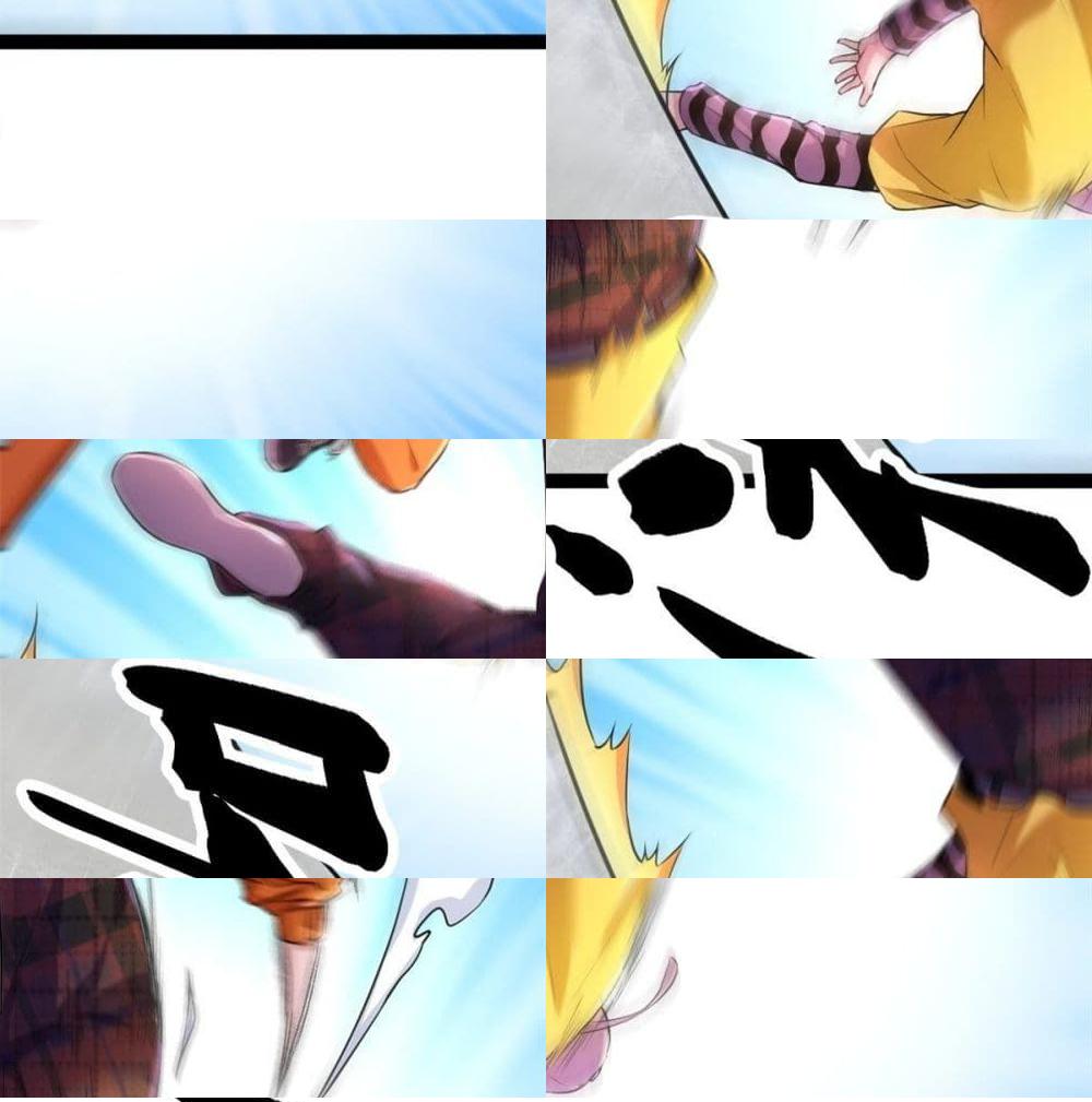 Shadow Hack page 66