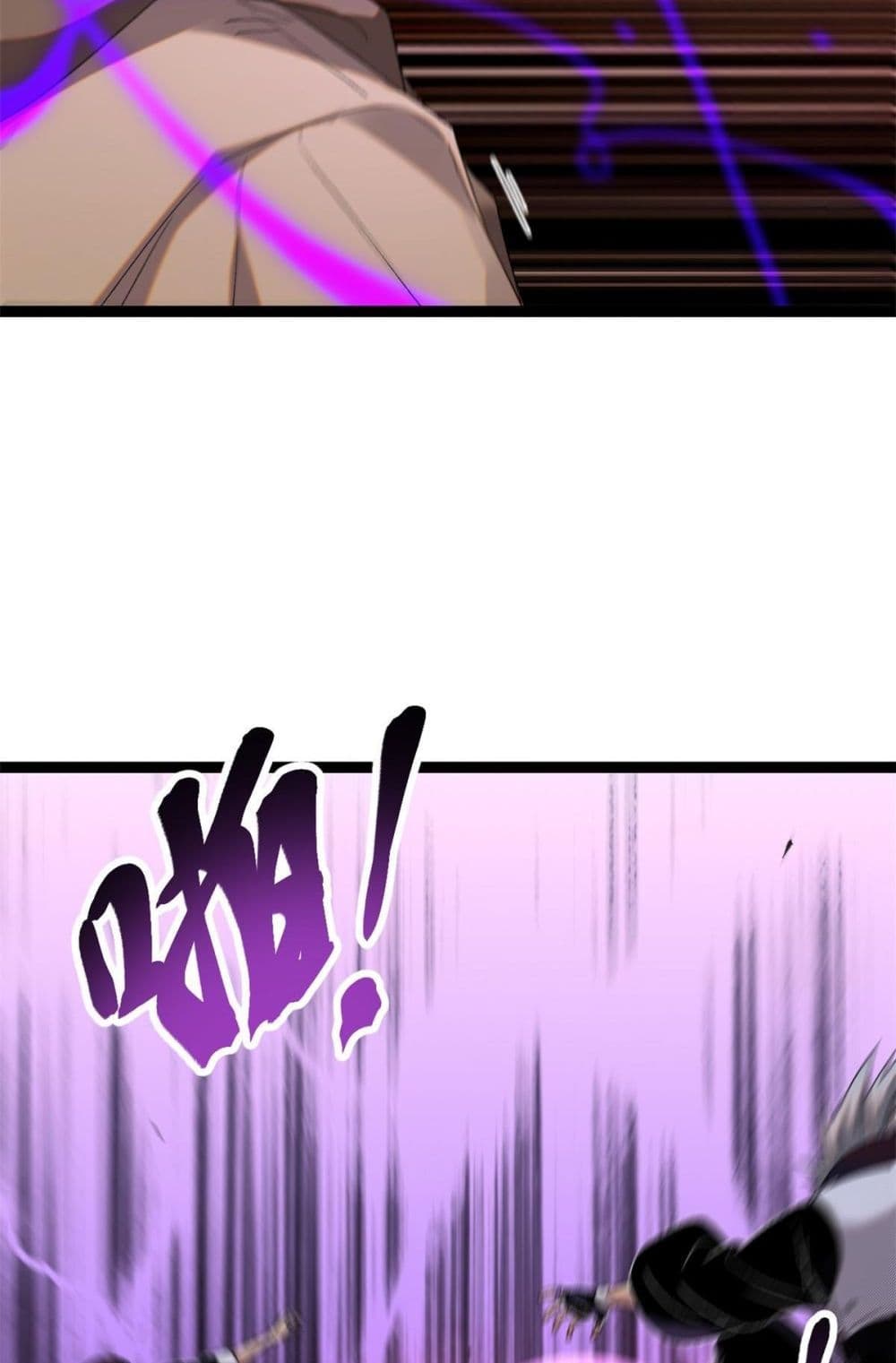 Shadow Hack page 37
