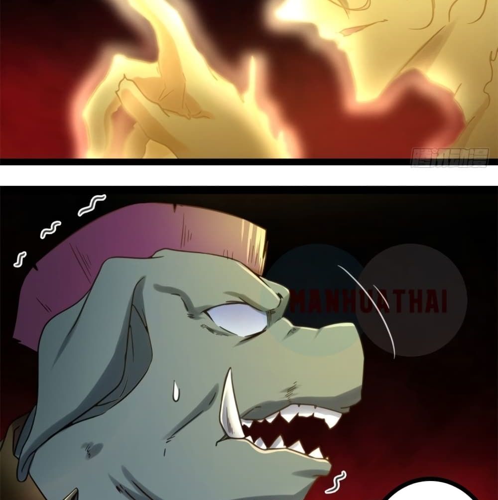 Shadow Hack page 50