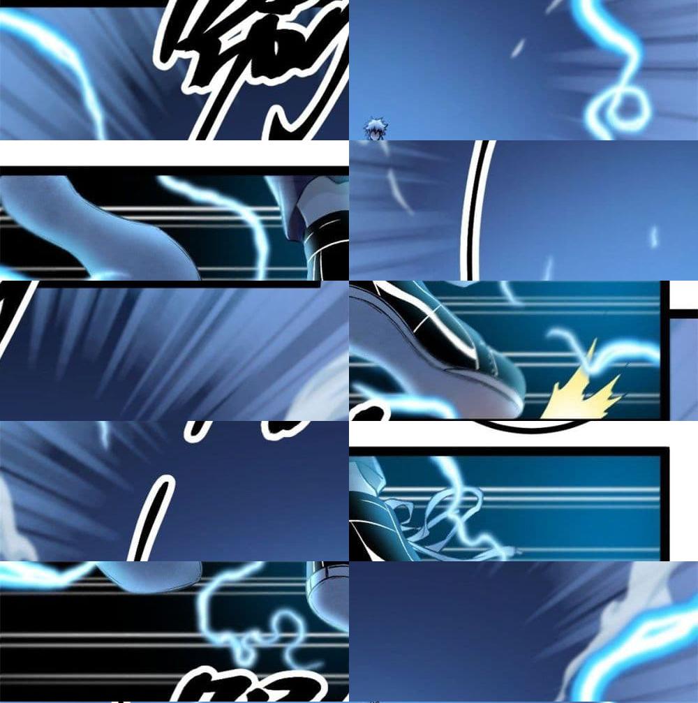 Shadow Hack page 12