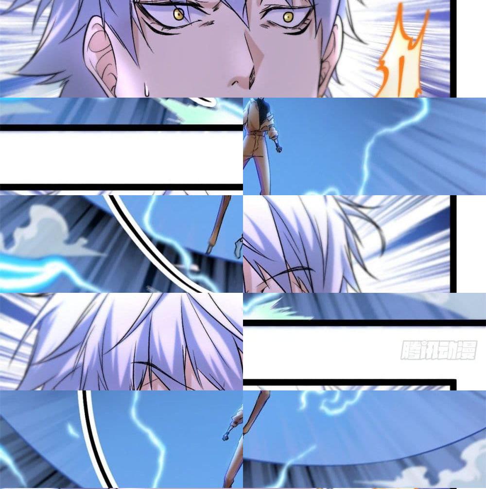 Shadow Hack page 13