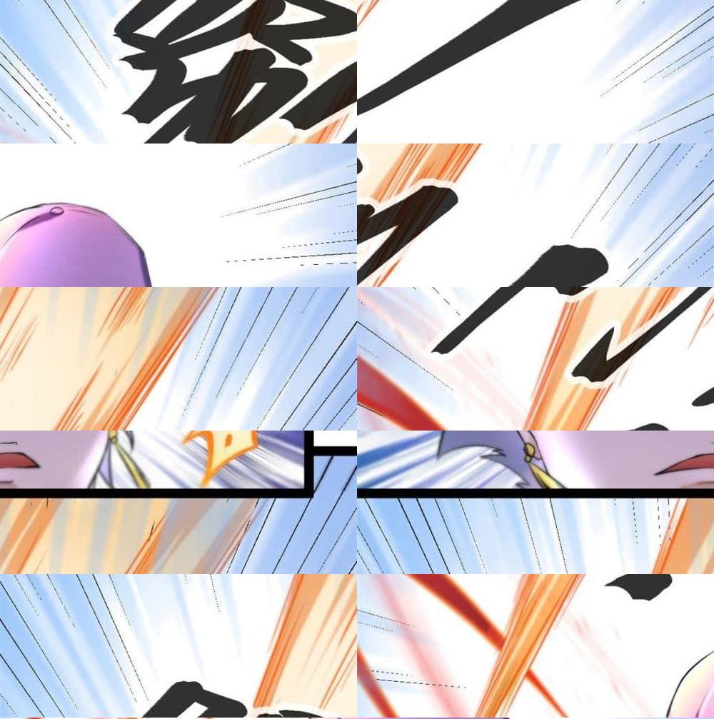 Shadow Hack page 14