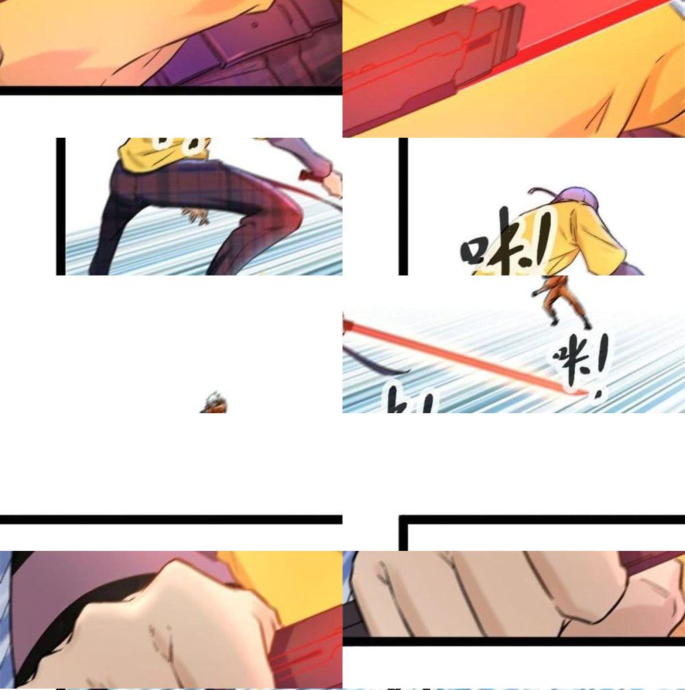 Shadow Hack page 38