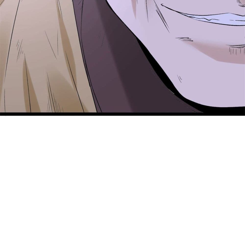 Shadow Hack page 21
