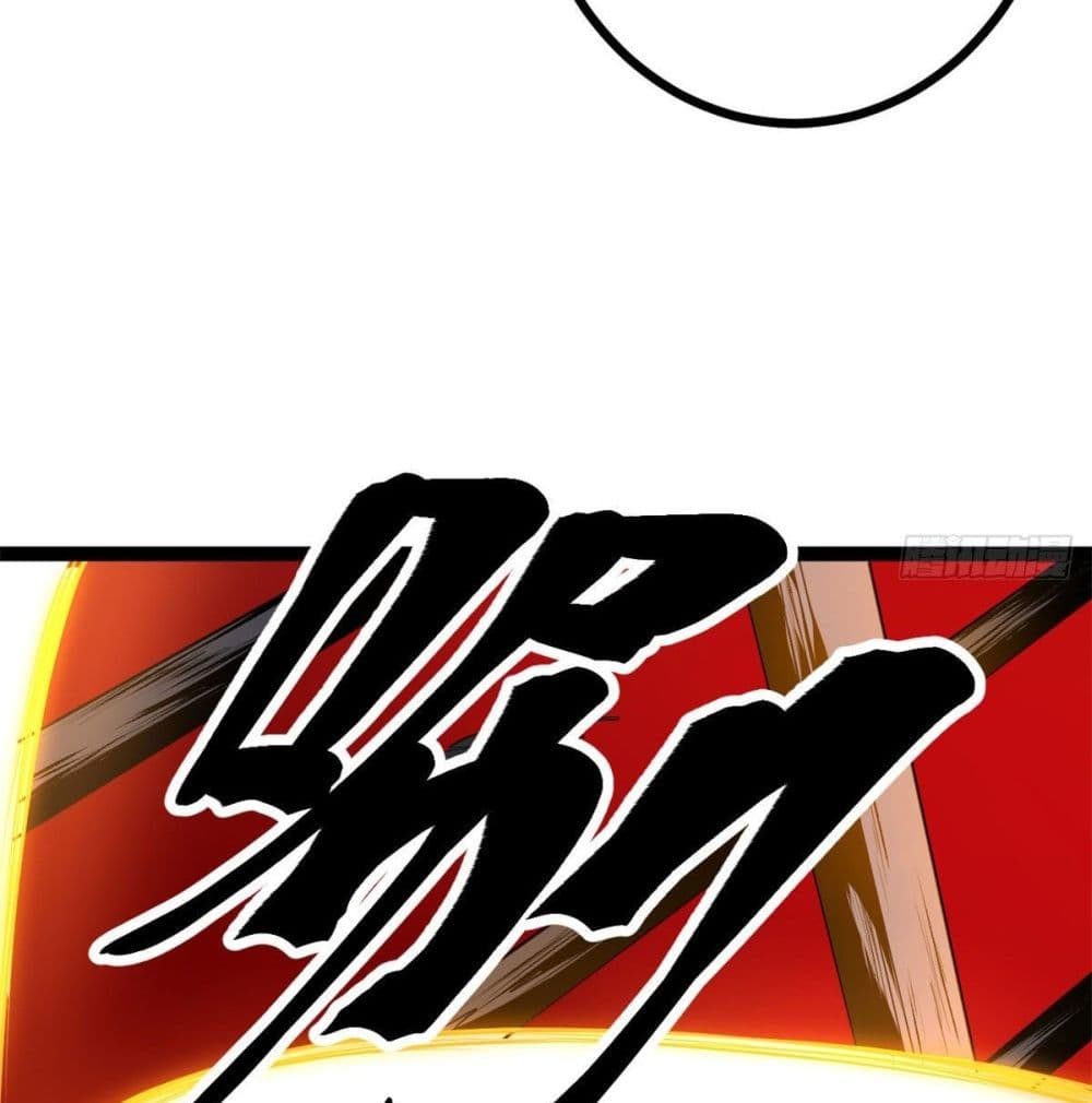 Shadow Hack page 61