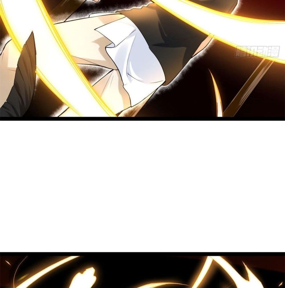 Shadow Hack page 63